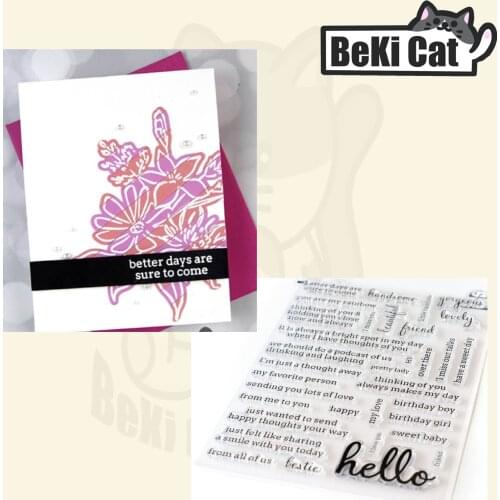 Hello words Clear Stamps for DIY Scrapbooking/Card Making Fun Decoration Supplies