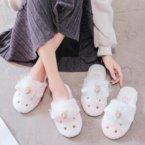 Women Indoor Rhinoceros Slippers Warm Plush Home Slipper Anti Slip Autumn Winter Shoes Woman House Floor Slippers Soft
