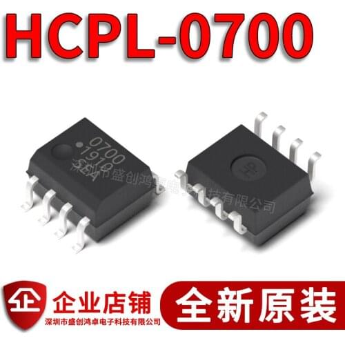 100% New&original HCPL-0700-500E 0700 700 SOP8 In Stock