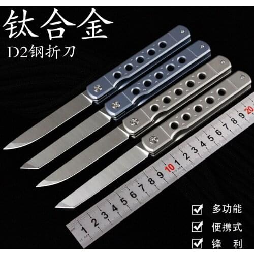 Outdoor high hardness titanium handle D2 folding knife survival tactical knife multi-functional japanese damascus knife steak