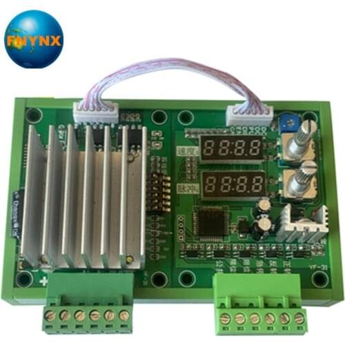 42 / 57 Stepper Motor Control Board Driver Integrated Self-Locking Delay Pulse Speed Regulation Forward And Reverse Module
