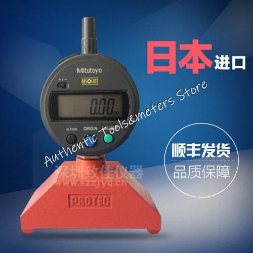 Japan STG-80D steel mesh tension meter PROTEC screen tension meter stg-80d tension measuring instrument