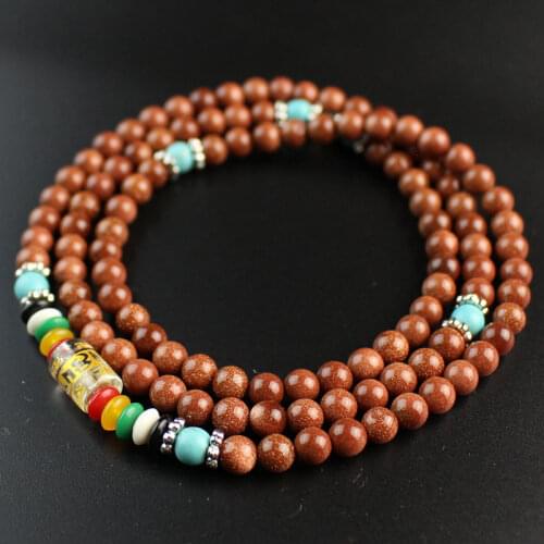 Natural Sandstone Bracelet 108 Prayer Beads Men And Women Wishing Stone