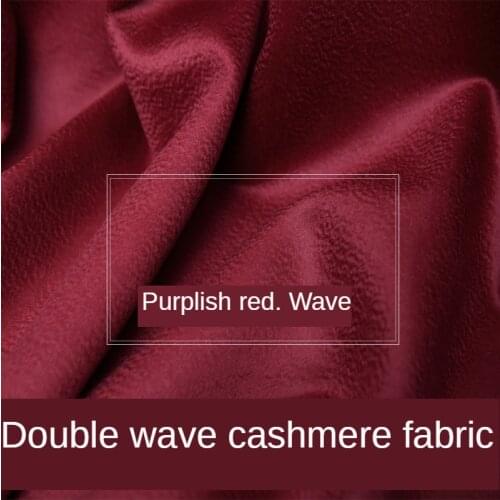[Maroon red. Water ripples] Premium water ripple cashmere fabric 100% wool autumn and winter suit coat fabric double layer