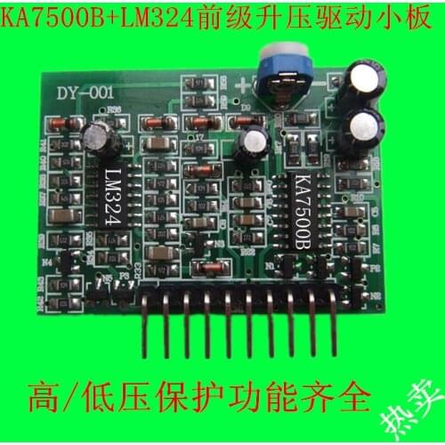 General Purpose Front Stage Boost Board of Pure Sine Wave / Modified Wave Inverter Ka7500 Boost Drive Board on Board 220V Output
