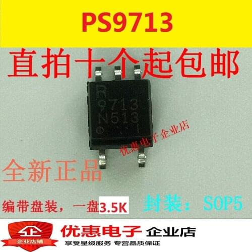 10PCS New PS9713 9713 PS9713-F3-A SOP5
