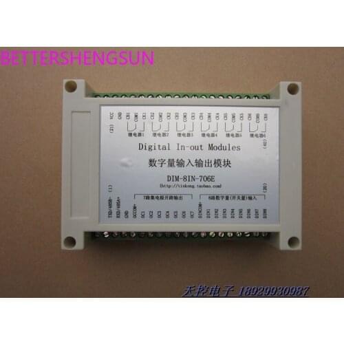 DIM-8IN-706E switch quantity acquisition digital quantity input and output module RS232/485 communication Report