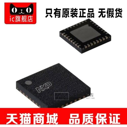 LPC1342FHN33 QFN33 LPC1342