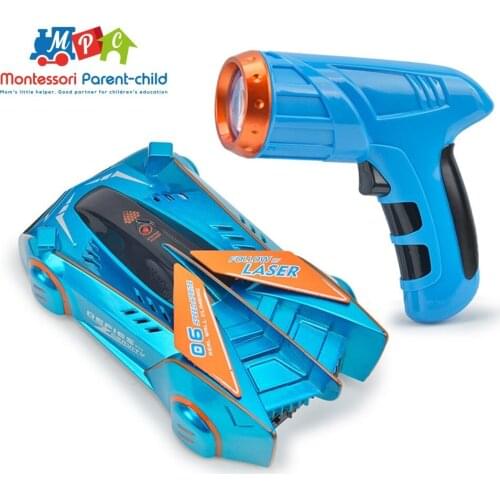 Montessori Parent-child Radio-controlled Toys