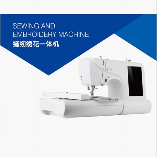 Portable Domestic Computerized Small Electric Embroidery Machine AC100-240V 7" LCD Touch Screen Supply Free Shipping
