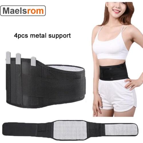 Adjustable Waist Support Belt Tourmaline Self Heating Belt Magnetic Therapy Lumbar Brace Massager 4pcs Metal Support Breathable