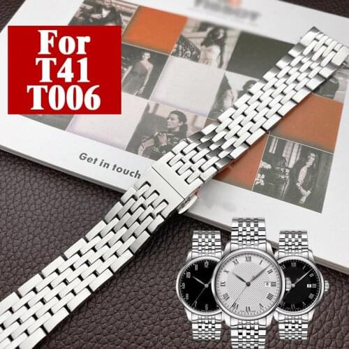 Watch Band For TISSOT LE LOCLE T41 T006 Metal Deployant Clasp Strap Watch Accessories Solid Stainless Steel Watch Bracelet Chain