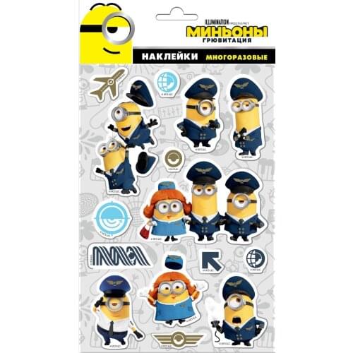 Stickers Laptop Accessories