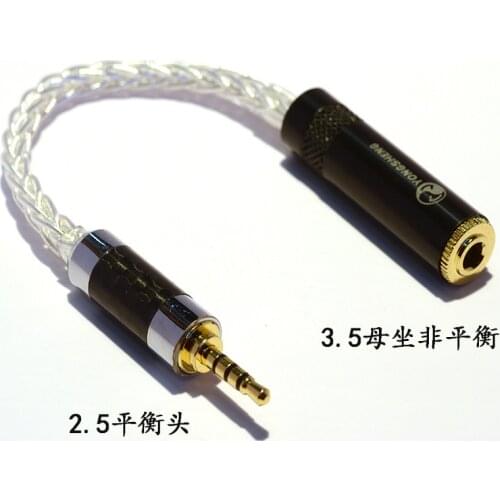 1 Piece Carbon fiber 2.5mm TRRS Balanced cable,Male to 3.5mm Stereo Female Earphone cable, Audio Adapter Cable