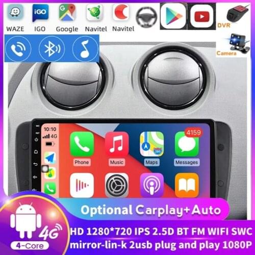Android For Seat Ibiza 6j 2009 2010 2011 2012 2013 Car Player GPS Navigation Multimedia Support ADAS DVR/Car Informatio/Music N