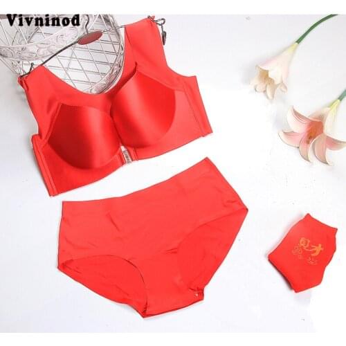 Sexy Lace Seamless Gathering Bra Sets Lace Bralette Plus Size 115DE Women Push Up Strap Bra Sets Wire Free 3/4 Cup Lingerie Sets