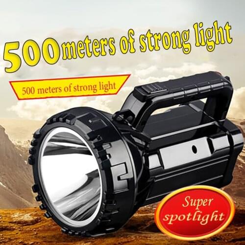 LED strong light flashlight rechargeable searchlights super bright outdoor patrol multi-function portable miners household