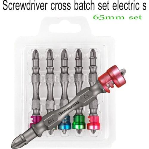 1 Pcs Magnetic Screwdriver Bit Plasterboard Drywall Bits Screw Driver Hex Shank Hige Quality Single Head Anti-slip Electric Set