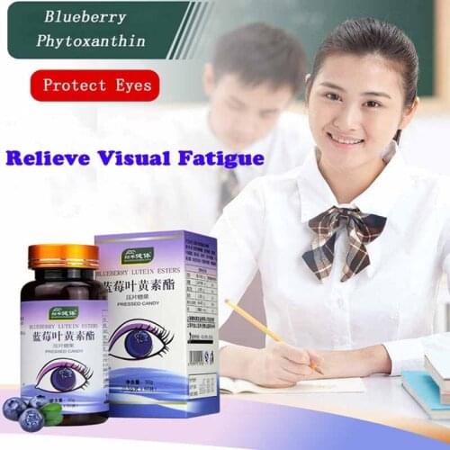 Blueberry Lutein Beta Carotene Carotenol Anthocyanin Extract Softgel Use For Improve Eyesight Relieve Visual Fatigue Protect Eye