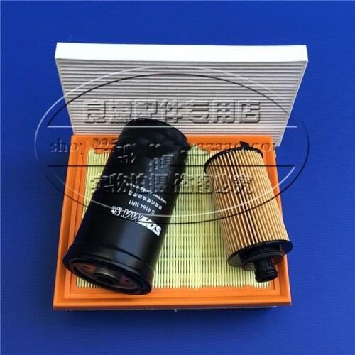 For SAIC Maxus G10 1.9T three filter air filter filter diesel filter steam filter air conditioning filter oil diesel filter oil