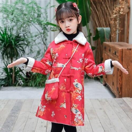 New Pattern Sweet Girls' Hanfu Long Sleeve Prints Coat Retro Chinese Ancient Style New Years Birthday Dress Keep Warm