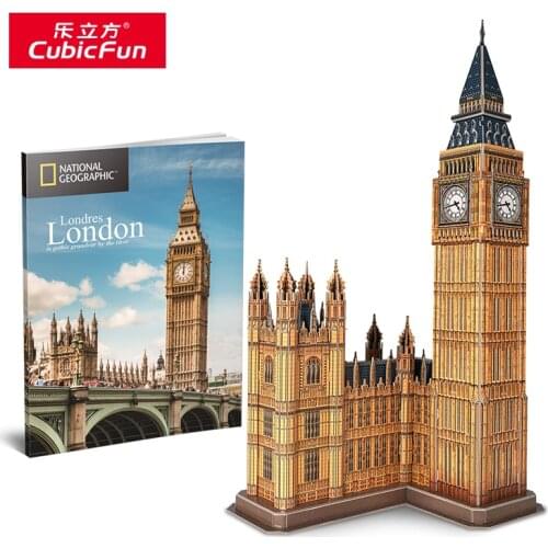 Curiosity 3D World Famous Architecture Model Big Ben of London Cardboard Assembly Blocks Gift for Children Adult