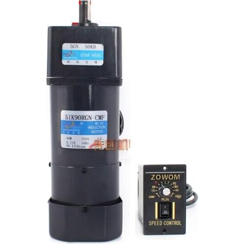 5IK90RGN-CMF 90W single-phase AC gear reducer motor, with brake, forward and reverse, adjustable speed + speed controller