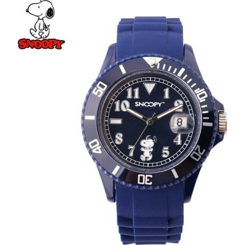 SNOOPY Silicone Watch sports Quartz Watch Unisex Boys Children Girls Beautiful Students All-Match kids Watches Montre Femme 735