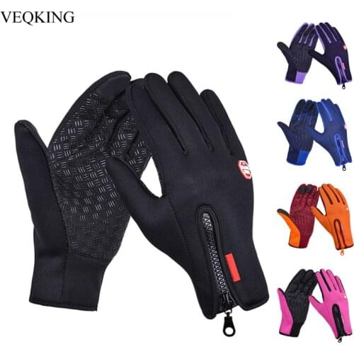 VEQKING Touring Gloves