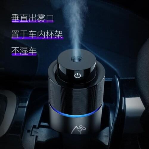 Car Air Humidifier With LED Light For Nissan Qashqai J11 J10 Teana XTrail Livina Tiida Sunny March Murano Geniss Juke Almera