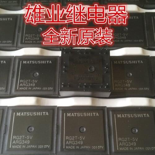 RG2T-5V Relay RG2T-5V Relay