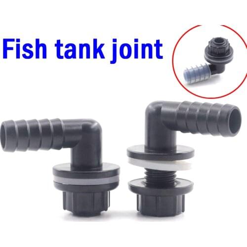 1~5pcs 3/8" to 14mm Aquarium Fish Tank Hose Joint Drainage Connector pvc pipe fittings Garden Pipes Water Tank Drainage Joint