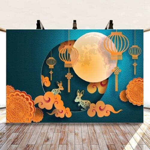 Traditional Mid-Autumn Festival Theme Background for Portrait Photography Decors Photographic Backdrops Photocall Studio