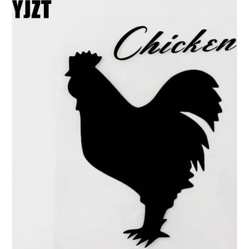 YJZT 12.7CM×16.2CM Fashion Farm Chicken Animal Vinyl Decal Car Sticker Black/Silver 8C-0480