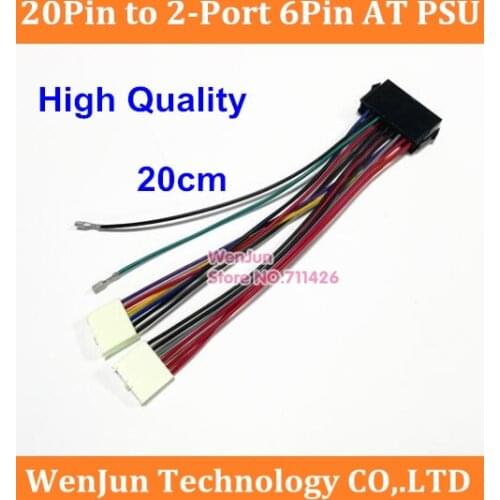 ATX to AT Power Cable Power Adapter 20Pin to 2-Port 6Pin Converter Power Cable Cord for 286 386 486 586 Old Computer 20cm
