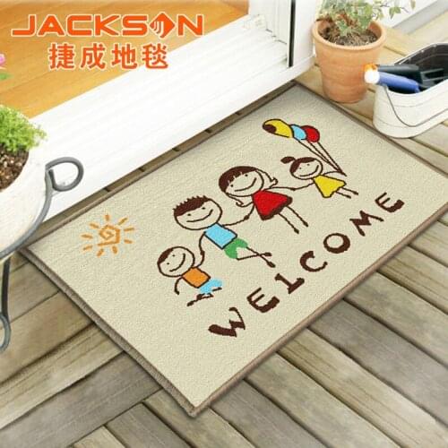 NiceRug Jebsen carpet mats ZAKKA Korean hot pastoral Getting dust non-slip mat cartoon owl