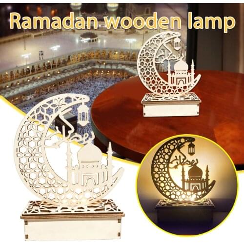 Muslim Ledeid Mubarak Wooden Gifts Can Be Diy Decoration For Eid Al Fitr Ramadan Gifts Eid Mubarak Decor Ramadan Decoration #T1P