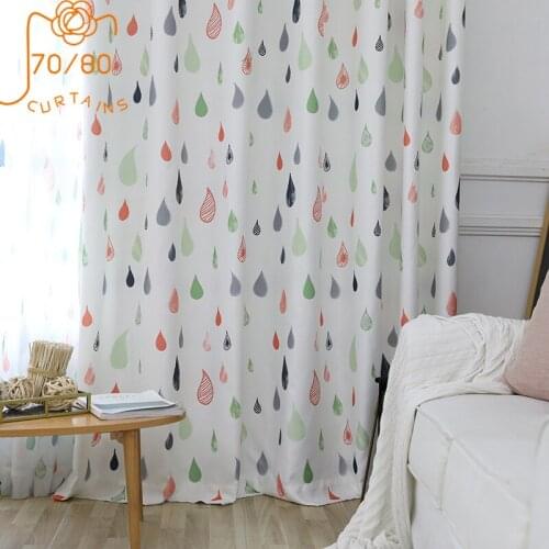 New Curtain Concise Modern Ins Nordic Raindrop Velvet Linen Curtain Living Room Bedroom Balcony Shade Cloth