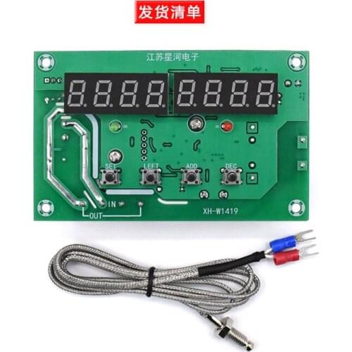 XH-W1419 Tin Furnace Heating Platform PID Thermostat Automatic Thermostat Controller