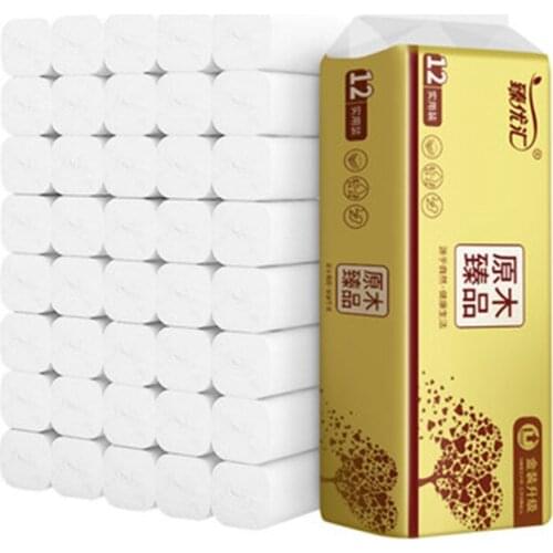 Xmt-Home Disposable Towels