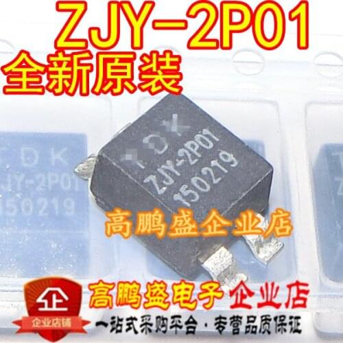 100% Original New In stock ZJY-2P01 ZJYS51R5-2PT-01