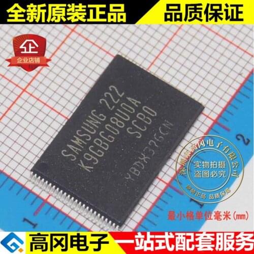 5pieces K9GBG08UOA-SCBO K9GBG08UOA TSOP48