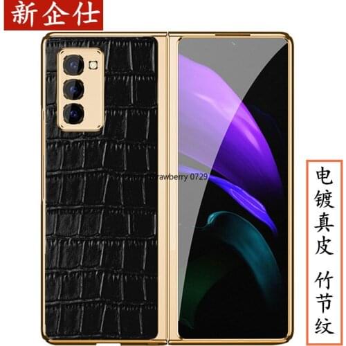 Genuine Leather Case For Samsung Galaxy Z Fold2 5g W21 W2021 Cover Luxury PU Leather Phone Shell for galaxy z fold2 F9160 Cases