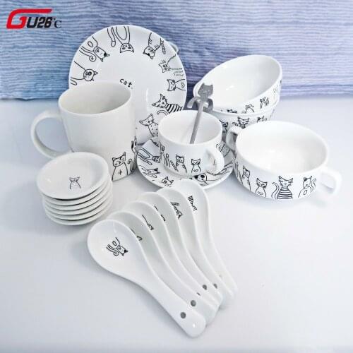 Dinnerware Sets GU26°C China
