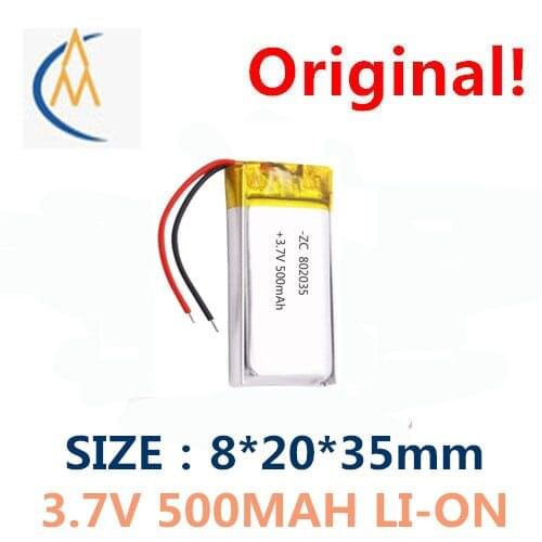 Full capacity 3.7V polymer lithium battery 802035 500mah MP3 speaker navigator mobile power supply 3D glasses circuit board plus