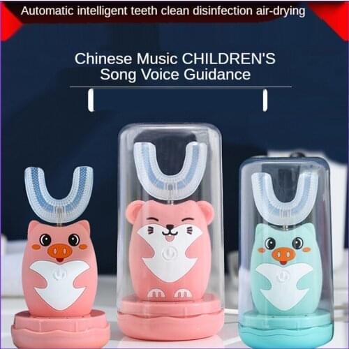 Sonic Electric Kids Toothbrush U Shaped Head Children 360 Degrees Silicone UV Sterilization Toothbrush Gift