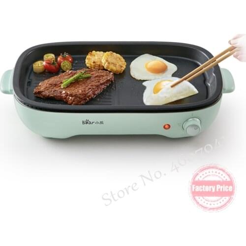 Electric Oven Home Non-stick Smokeless Barbecue Korean Dish Baking Tray Pot BBQ Teppanyaki 1200W Electric Grill