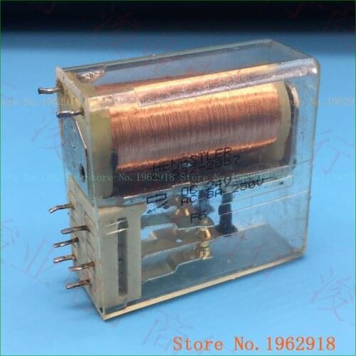 H-532-2057 24VDC AC8A 250V