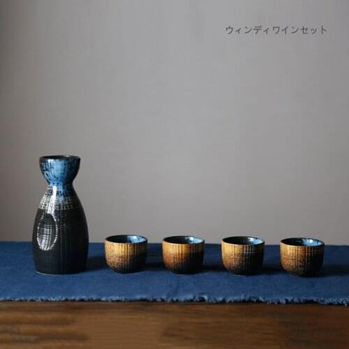ANTOWALL Japanese-style ceramic sake bottle cup small sake pot white wine pot household wine bottle wine cup hip flask