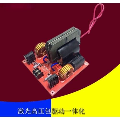 Laser Package Drive Integrated ZVS High Voltage Package Drive 18000 Volts High Voltage Electrostatic AC-Z405